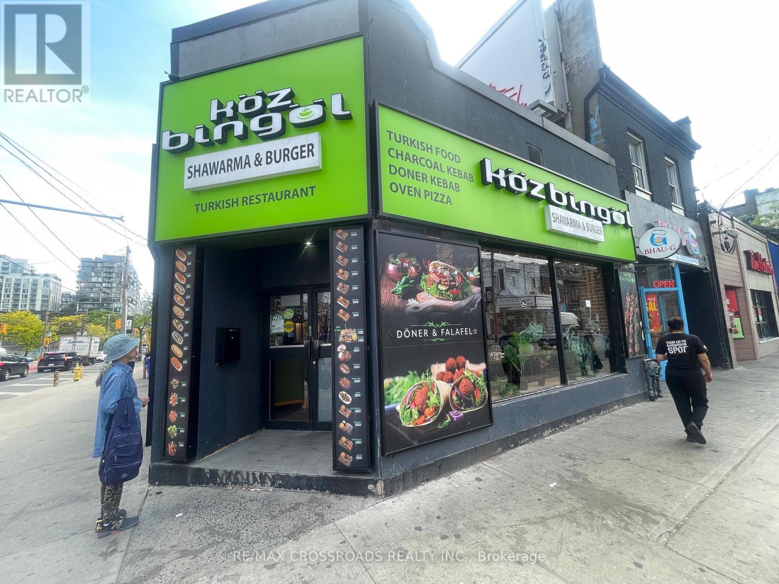 655-663 QUEEN STREET W, Toronto, Ontario