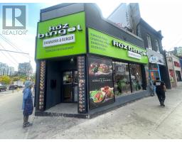 655-663 QUEEN STREET W, Toronto, Ontario