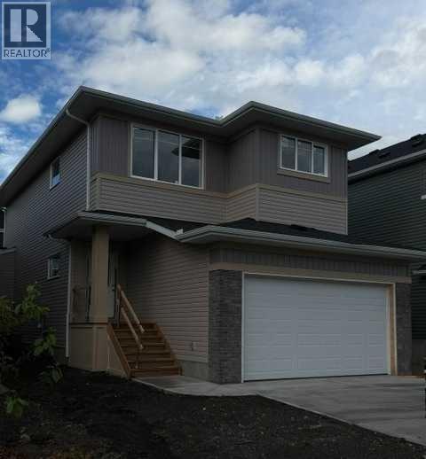 423 Rivercrest Road, Cochrane, Alberta