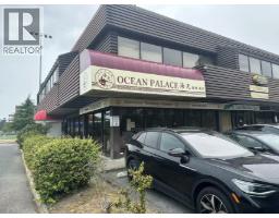 109 1077 56TH STREET, Delta, British Columbia