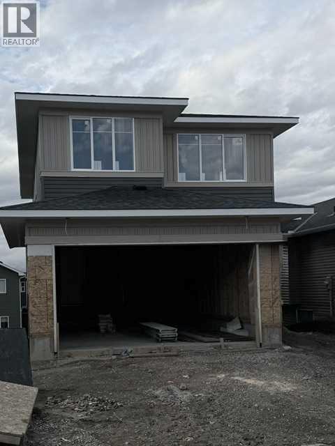 423 Rivercrest Road, Cochrane, Alberta  T4C 3C6 - Photo 2 - A2320123