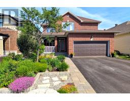 214 DAVY STREET, Ottawa, Ontario