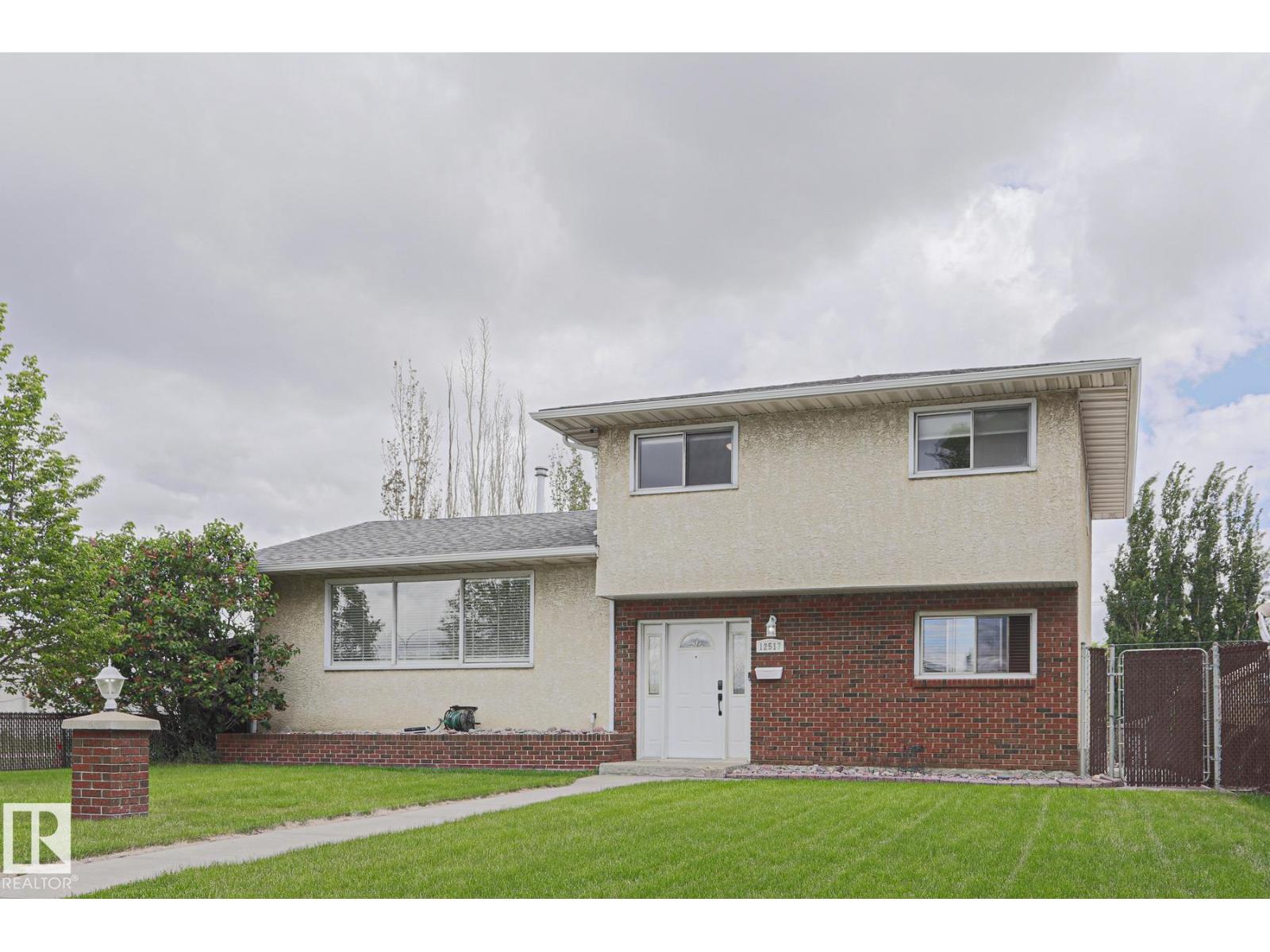 12517 79 St NW, Edmonton, Alberta  T5B 2N9 - Photo 2 - E4493656