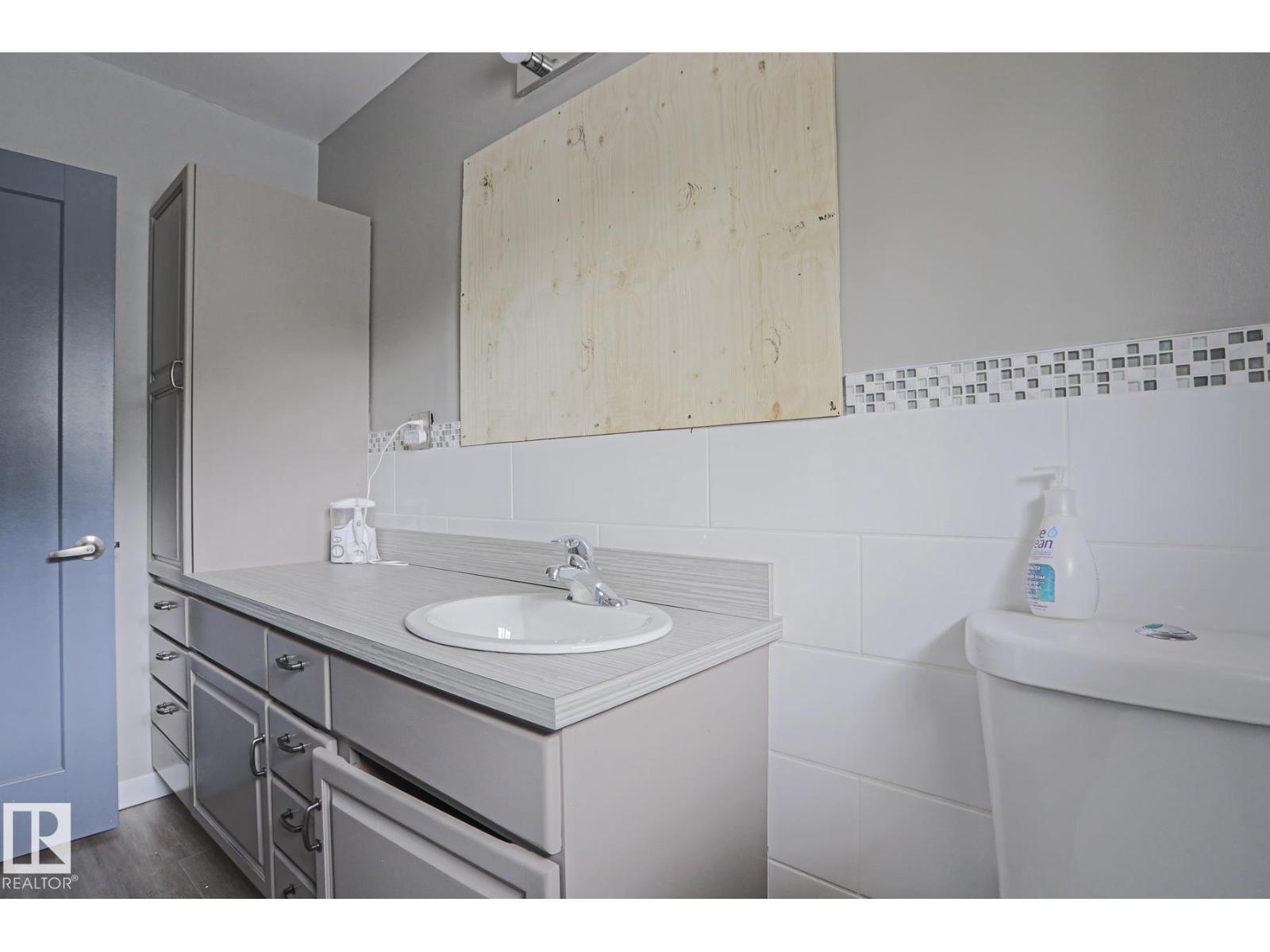 12517 79 St NW, Edmonton, Alberta  T5B 2N9 - Photo 40 - E4493656