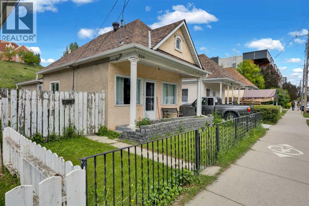 804 Mcdougall Road Ne, Calgary, Alberta T2E 5A3 - Photo 21 - A2319749