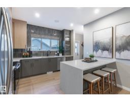 22388 88 AV NW, Edmonton, Alberta
