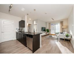 202 20078 FRASER HIGHWAY, Langley, British Columbia