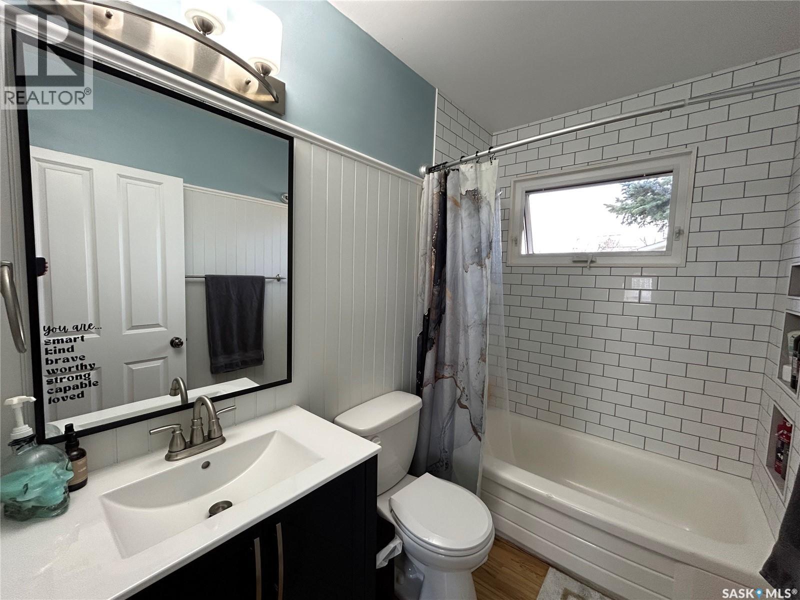 125 4th Avenue Se, Swift Current, Saskatchewan  S9H 3L3 - Photo 12 - SK032706