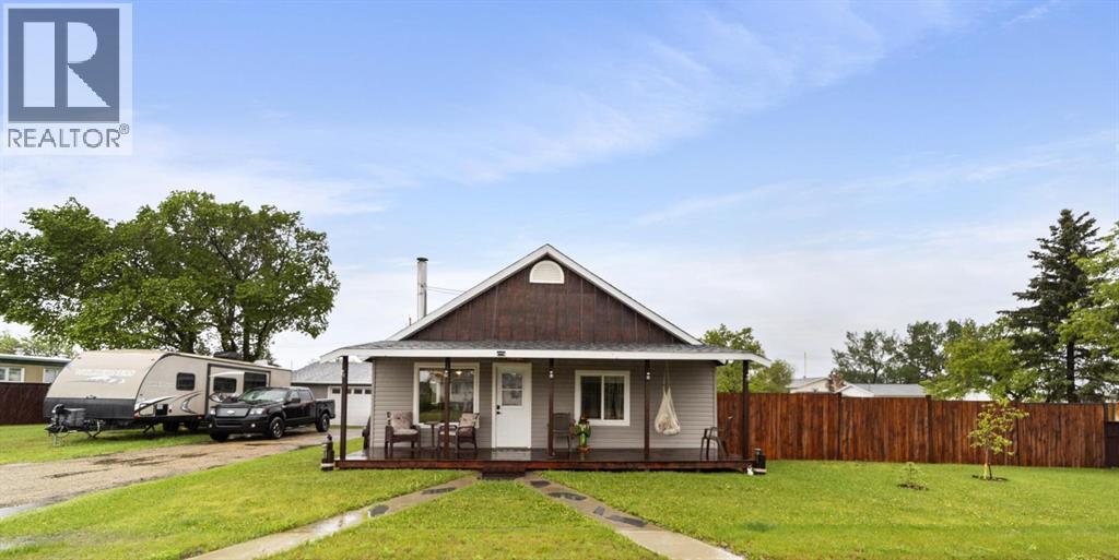 1014 Main Street, Ohaton, Alberta  T0B 3P0 - Photo 1 - A2314712