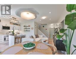 243 - 1145 JOURNEYMAN LANE E, Mississauga, Ontario