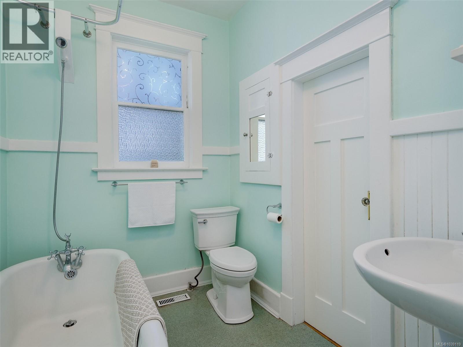 2623 Mt. Stephen Ave, Victoria, British Columbia  V8T 3L5 - Photo 17 - 1039119
