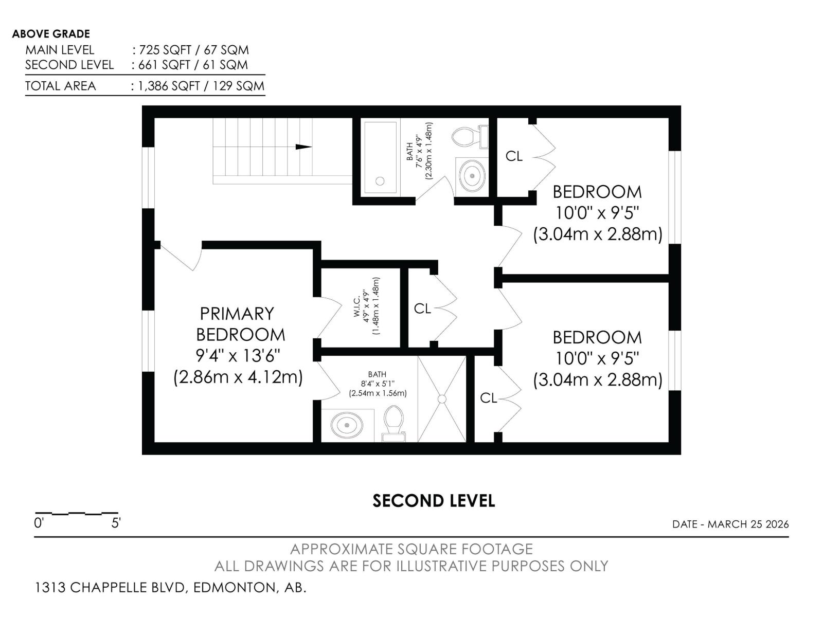 1313 Chappelle Bv Sw, Edmonton, Alberta  T6W 3S2 - Photo 22 - E4479601