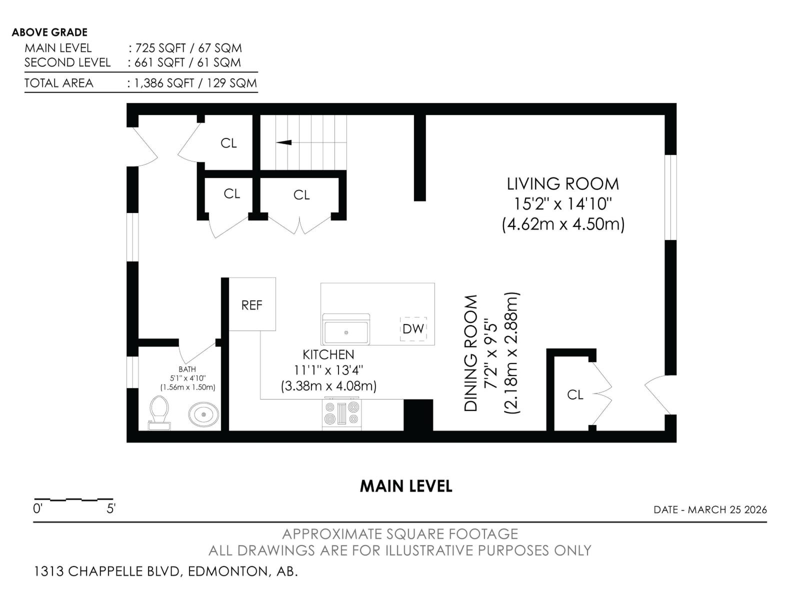 1313 Chappelle Bv Sw, Edmonton, Alberta  T6W 3S2 - Photo 21 - E4479601