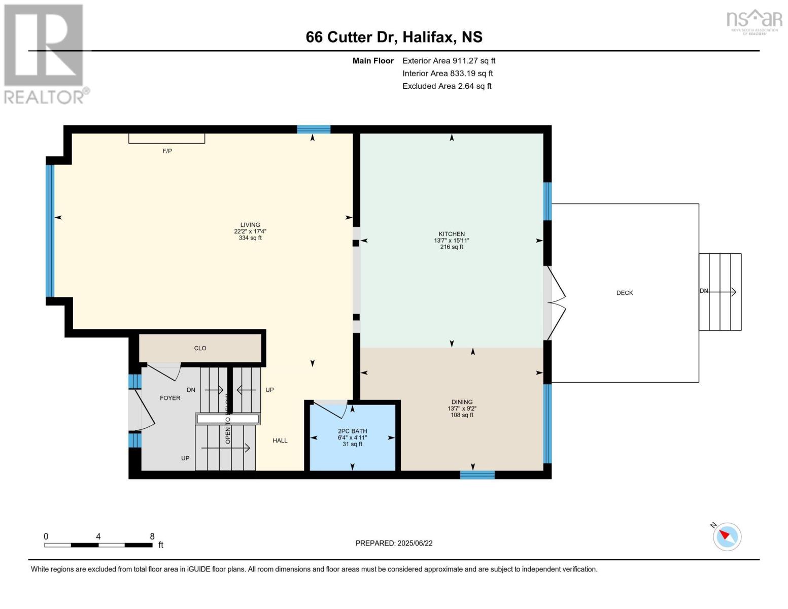 66 Cutter Drive, Halifax, Nova Scotia  B3M 4W5 - Photo 41 - 202613463