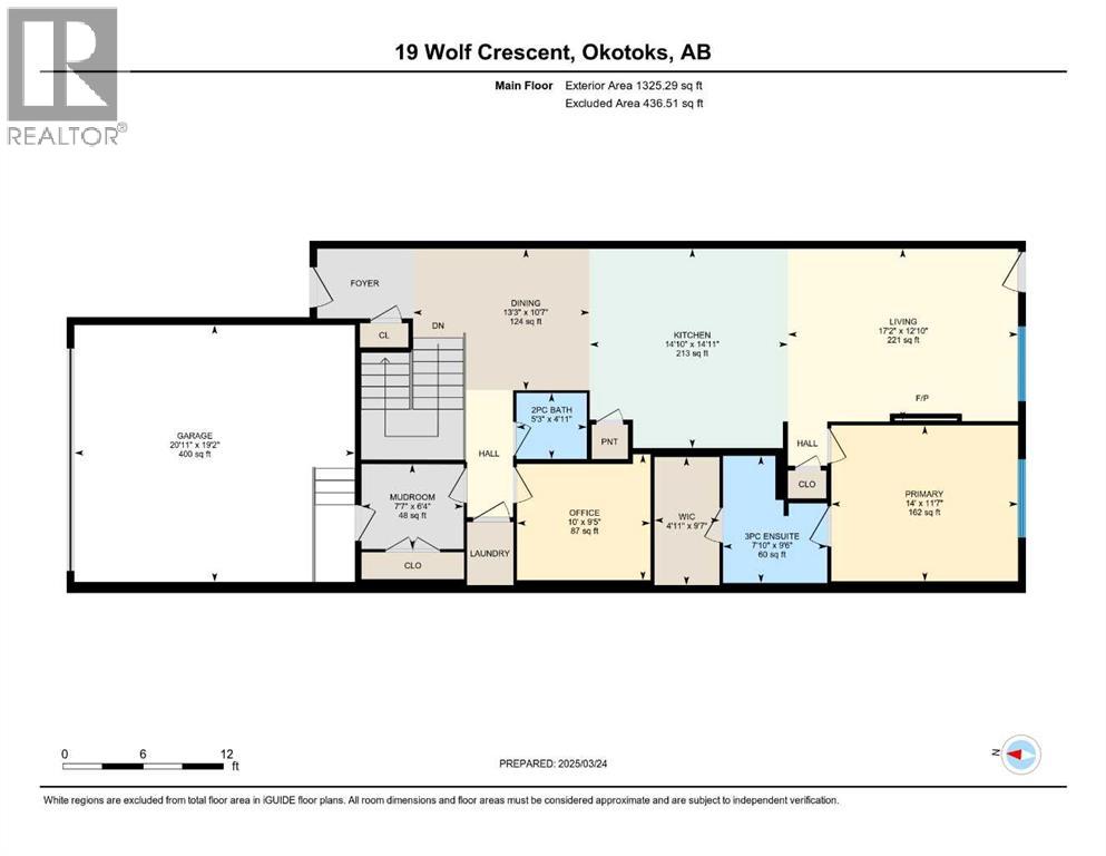 19 Wolf Crescent, Okotoks, Alberta  T1S 5V1 - Photo 36 - A2309942