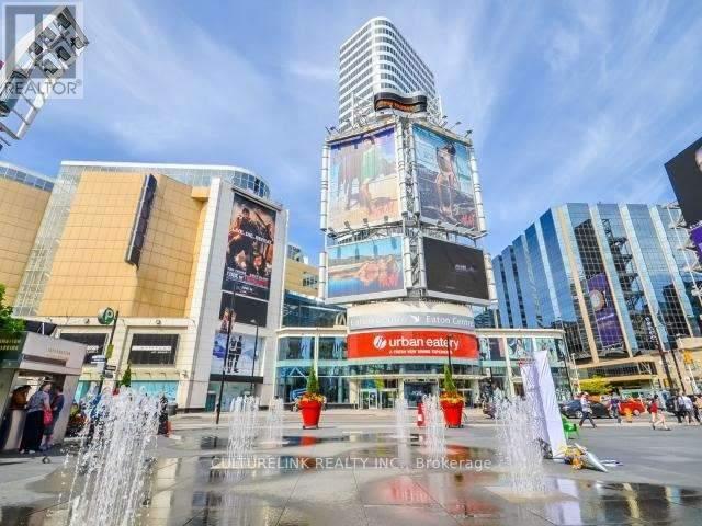 4205 - 210 Victoria Street, Toronto, Ontario  M5B 2R3 - Photo 22 - C13436820