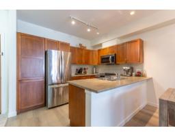 202 33318 E BOURQUIN CRESCENT, Abbotsford, British Columbia