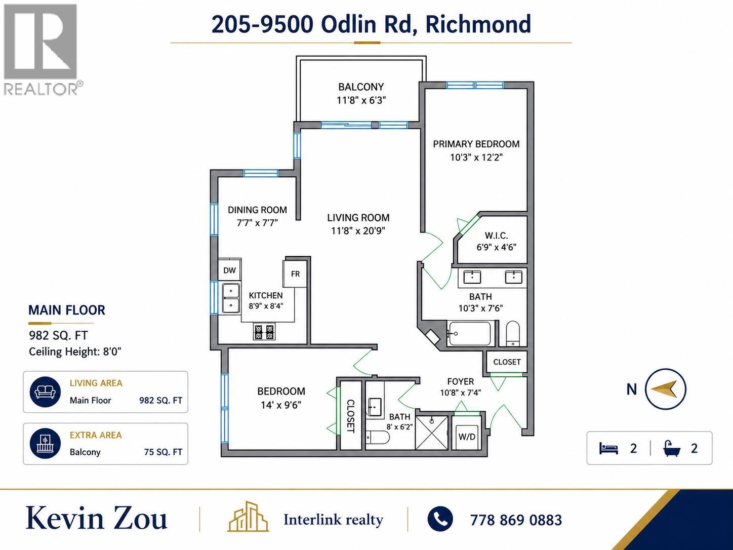 205 9500 Odlin Road, Richmond, British Columbia V6X 0H5 - Photo 30 - R3134602