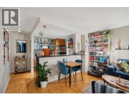 1901 33 SMITHE STREET, Vancouver, British Columbia