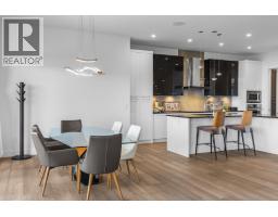 1068 Clarance Avenue, Kelowna, British Columbia  V1W 5M6 - Photo 11 - 10378386