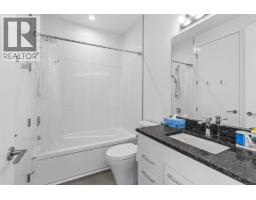 1068 Clarance Avenue, Kelowna, British Columbia  V1W 5M6 - Photo 36 - 10378386