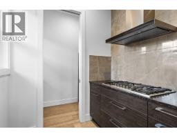 1068 Clarance Avenue, Kelowna, British Columbia  V1W 5M6 - Photo 17 - 10378386