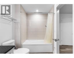 1068 Clarance Avenue, Kelowna, British Columbia  V1W 5M6 - Photo 53 - 10378386
