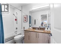 1068 Clarance Avenue, Kelowna, British Columbia  V1W 5M6 - Photo 62 - 10378386