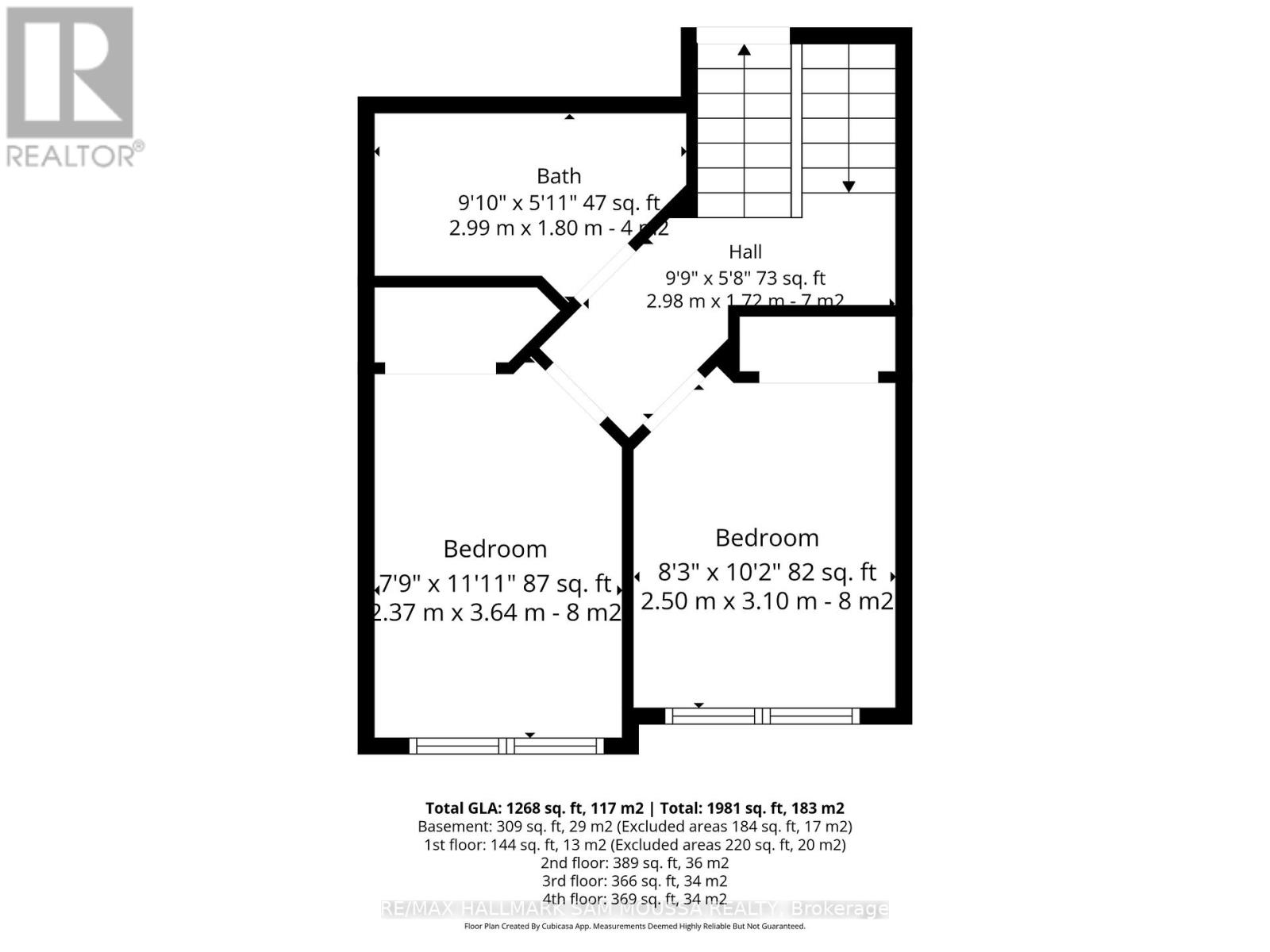 24 Staples Boulevard, Smiths Falls, Ontario  K7A 0B6 - Photo 19 - X13443648