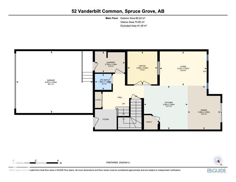 52 Vanderbilt Cm, Spruce Grove, Alberta  T7X 0S9 - Photo 56 - E4493680