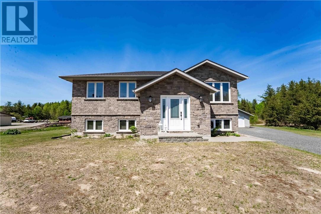 568 Gravel Drive, Hanmer, Ontario  P3P 1R8 - Photo 30 - 2128525