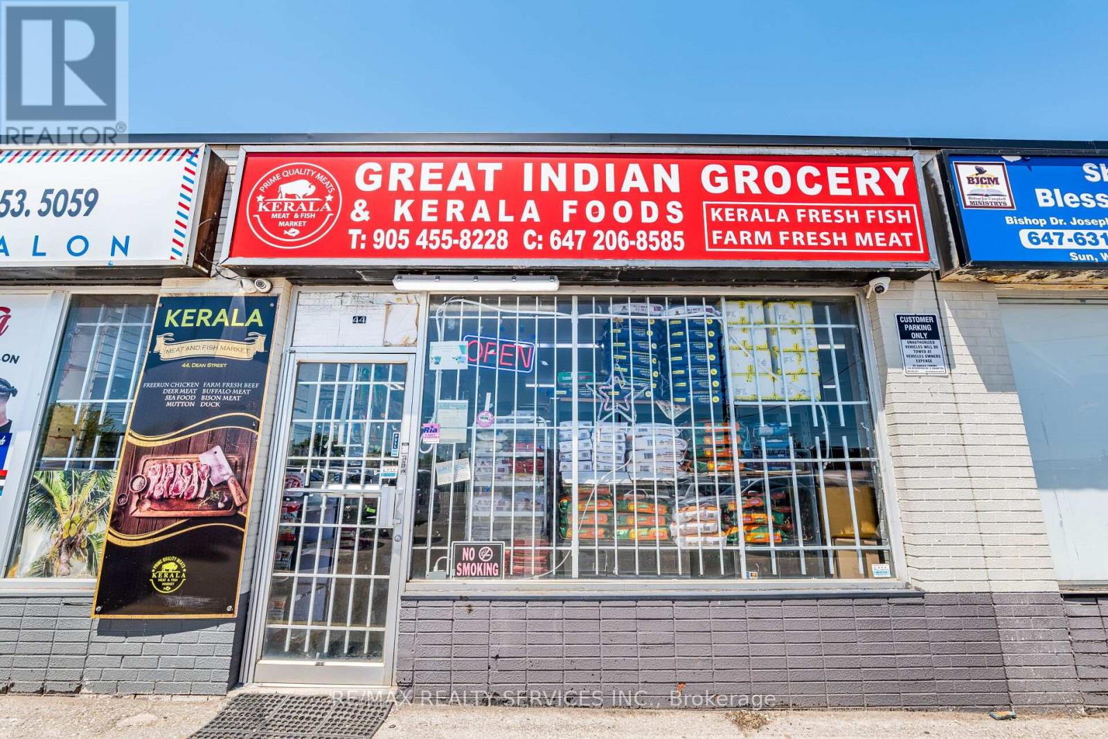 44 Dean Street, Brampton, Ontario  L6W 1M6 - Photo 2 - W13439098