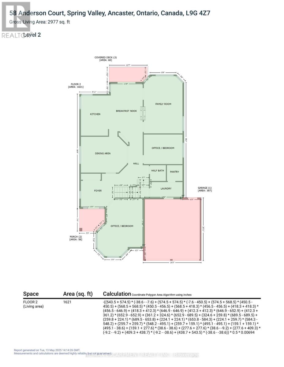 58 Anderson Court, Hamilton, Ontario L9G 4Z7 - Photo 49 - X13438866
