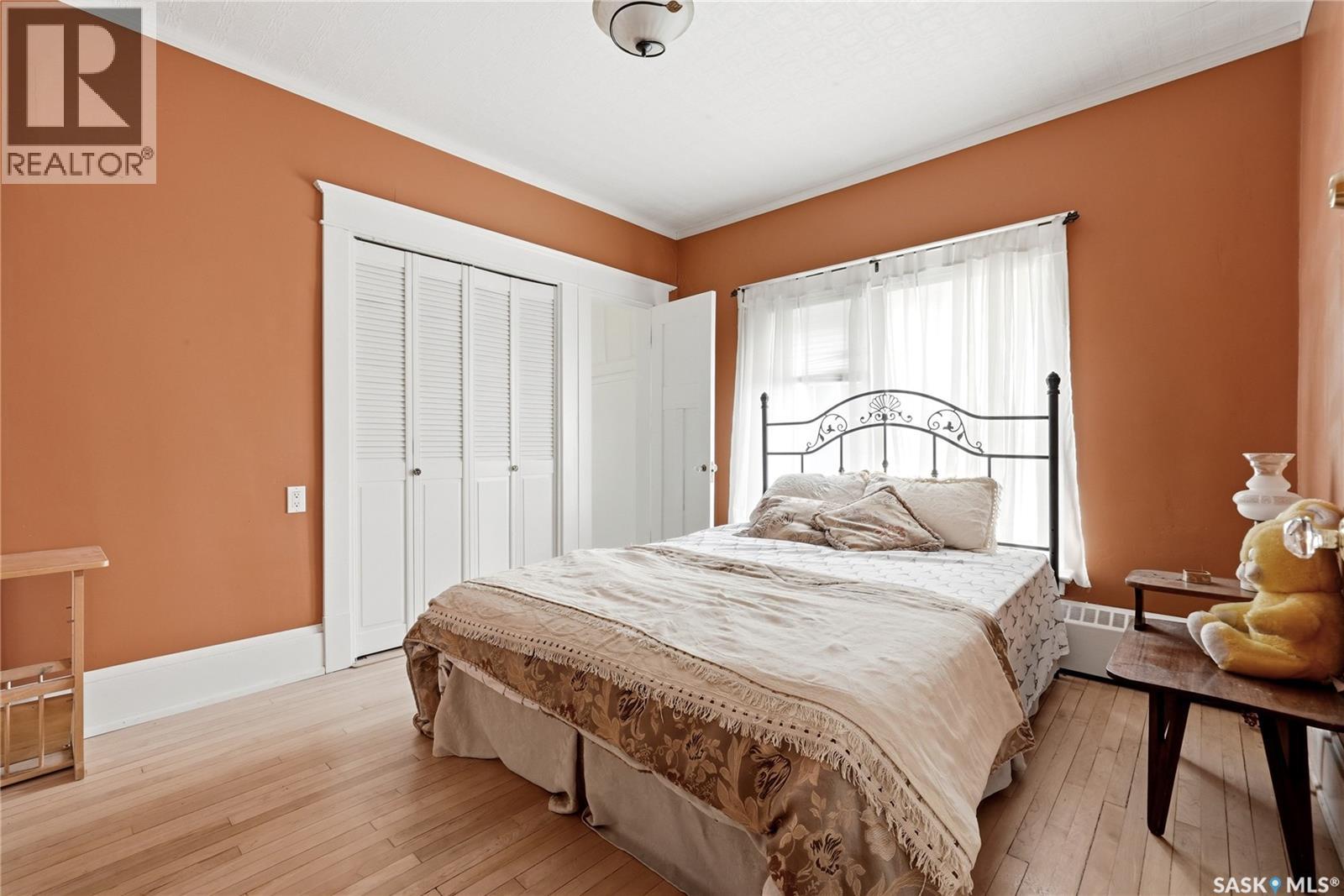143 Hudson Place, Fort Qu'appelle, Saskatchewan  S0G 1S0 - Photo 20 - SK039166