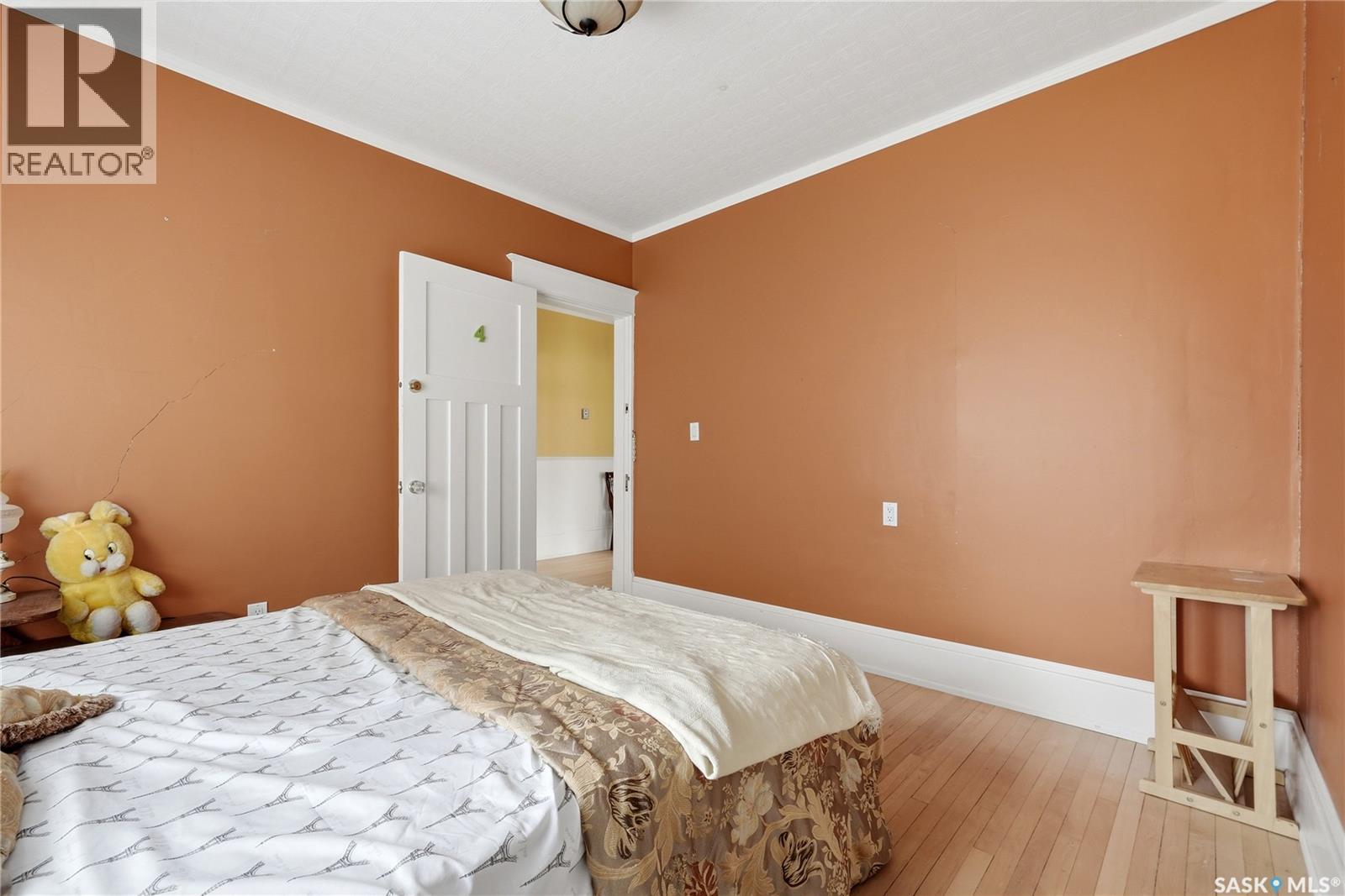 143 Hudson Place, Fort Qu'appelle, Saskatchewan  S0G 1S0 - Photo 21 - SK039166