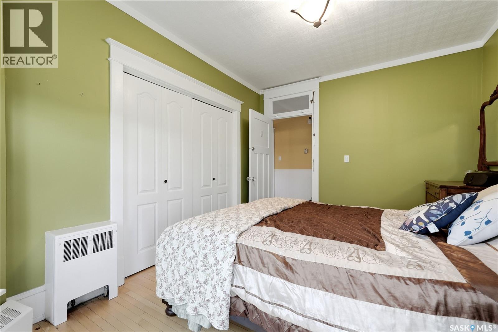 143 Hudson Place, Fort Qu'appelle, Saskatchewan  S0G 1S0 - Photo 24 - SK039166