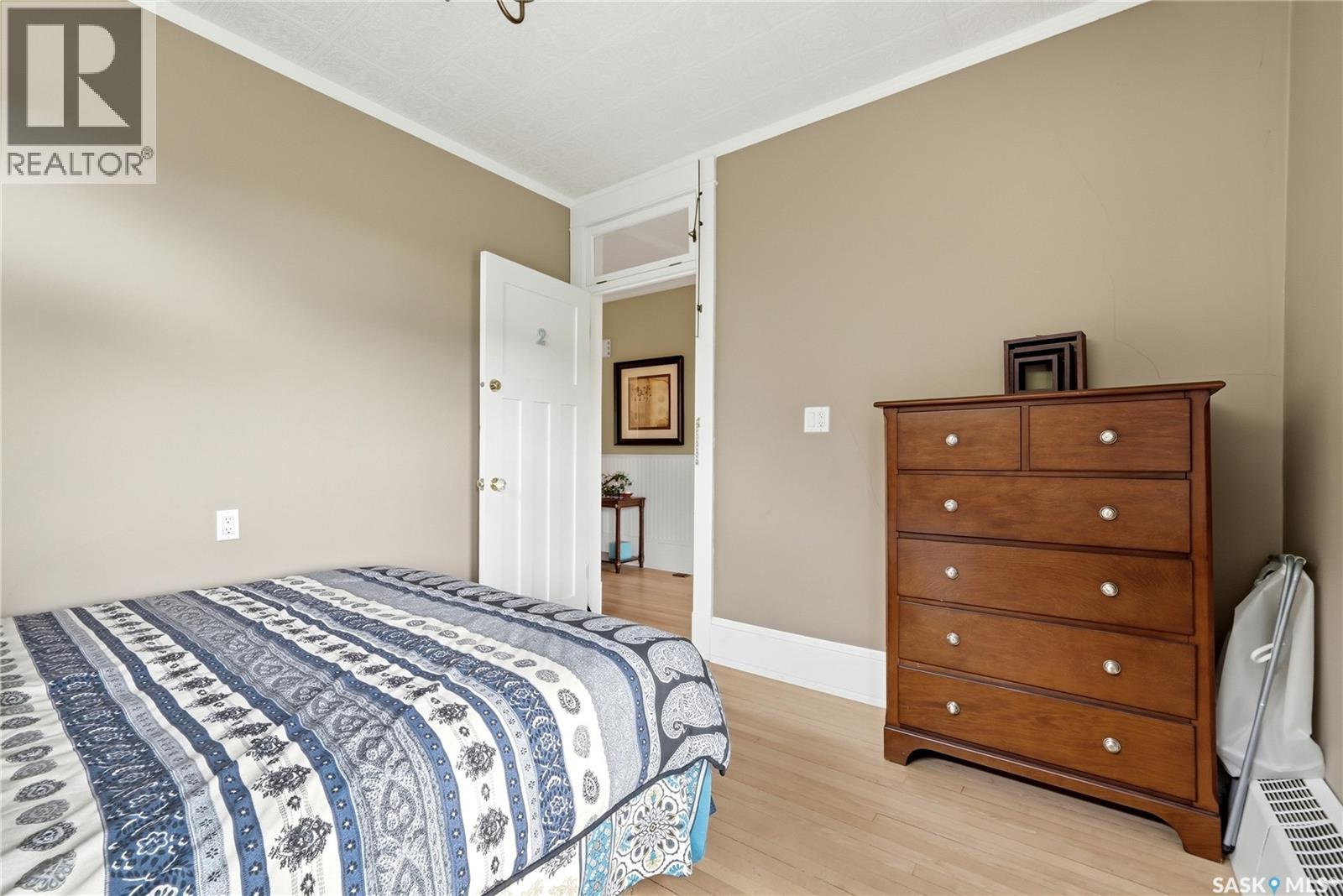 143 Hudson Place, Fort Qu'appelle, Saskatchewan  S0G 1S0 - Photo 27 - SK039166