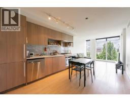 1011 8988 PATTERSON ROAD, Richmond, British Columbia