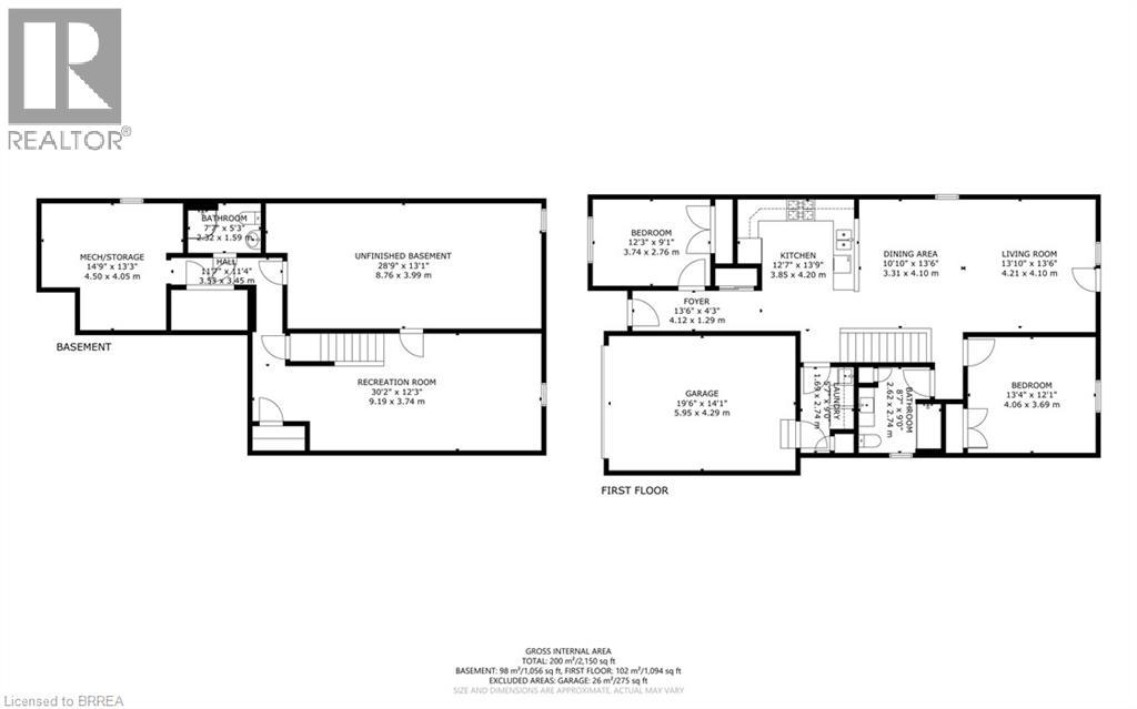 54 Glenwood Drive Unit# 3, Brantford, Ontario  N3S 3G6 - Photo 38 - 40838663