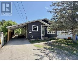73 Norman Drive, Kenora, Ontario