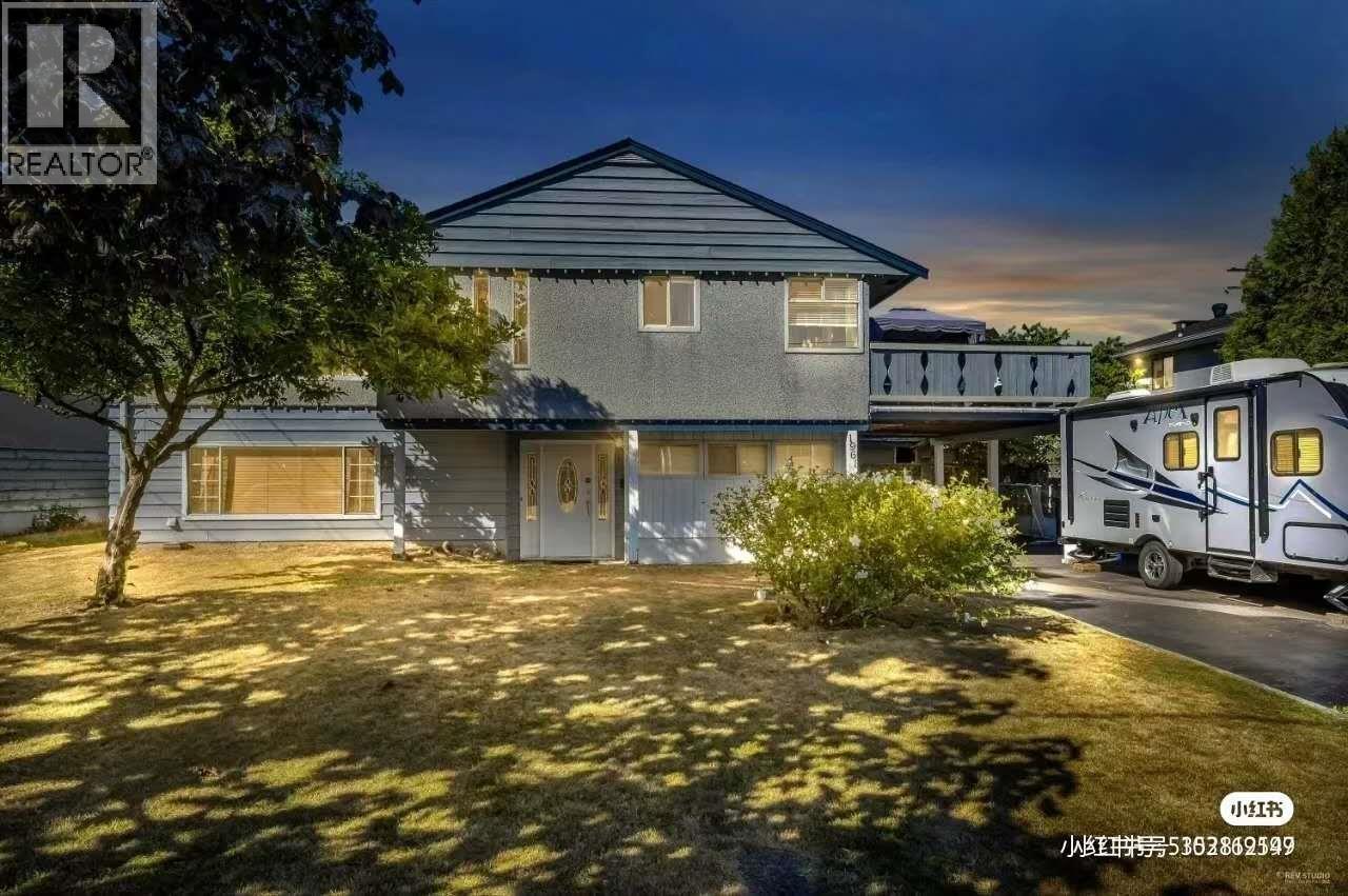 1961 QUINTON AVENUE