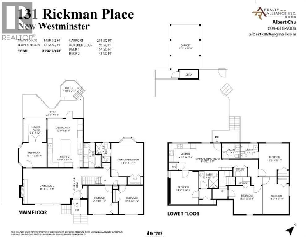 131 Rickman Place, New Westminster, British Columbia  V3L 4P8 - Photo 14 - R3134115