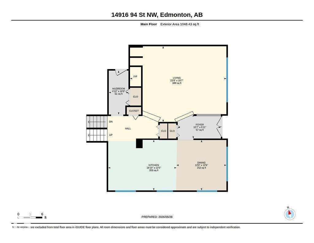 14916 94 St Nw, Edmonton, Alberta  T5E 3W6 - Photo 58 - E4493722