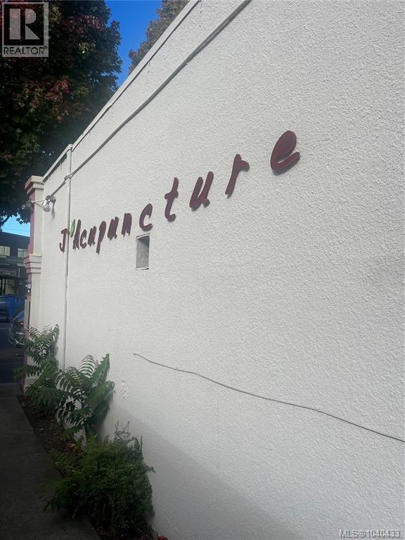 2043 Oak Bay Ave, Oak Bay, British Columbia  V8R 1E5 - Photo 2 - 1040433