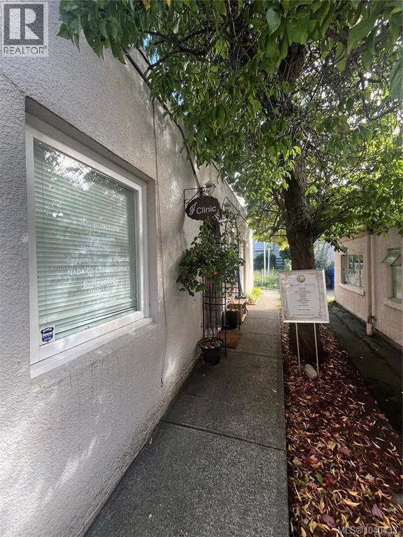 2043 Oak Bay Ave, Oak Bay, British Columbia  V8R 1E5 - Photo 3 - 1040433