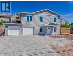 76 Squire Drive, Quispamsis, New Brunswick