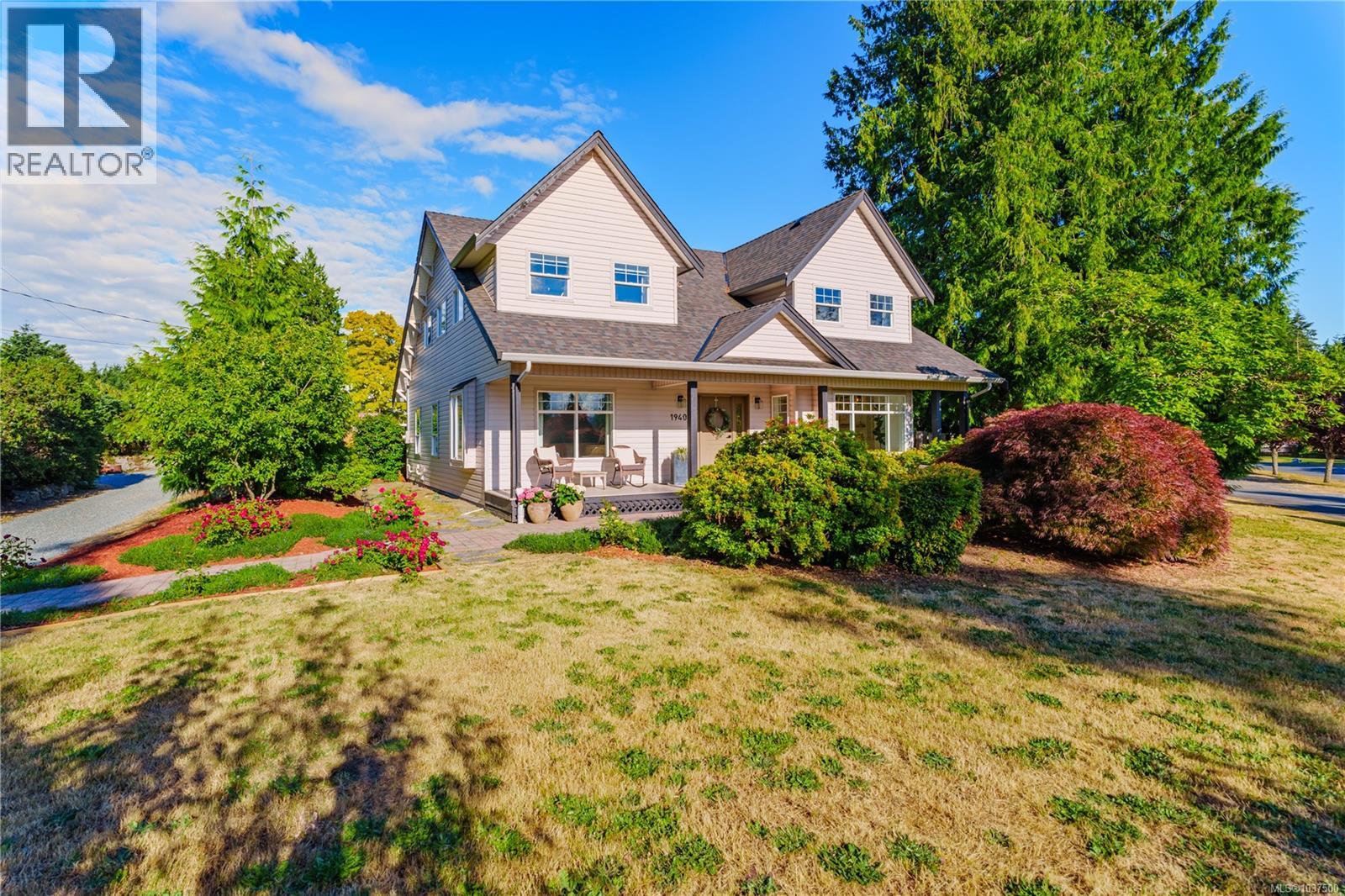 1940 Emma Way
