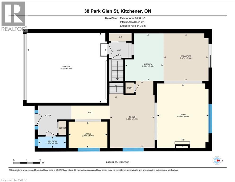 38 Park Glen Street, Kitchener, Ontario  N2R 0L8 - Photo 40 - 40839741