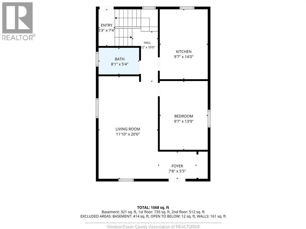 1571 Goyeau, Windsor, Ontario  N8X 3L5 - Photo 23 - 26014088