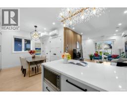 3172 W 26TH AVENUE, Vancouver, British Columbia